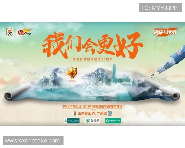 上海排球队的辉煌征程与杯赛背后的奋斗故事