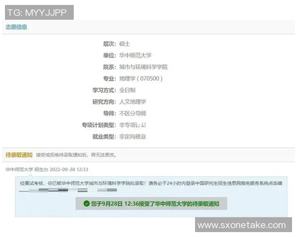 南京篮球队逆袭之路揭秘从低谷到巅峰的奋斗与荣耀